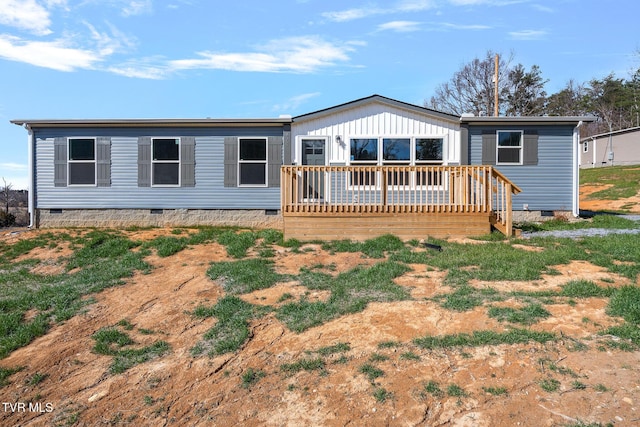 view of front of house with crawl space