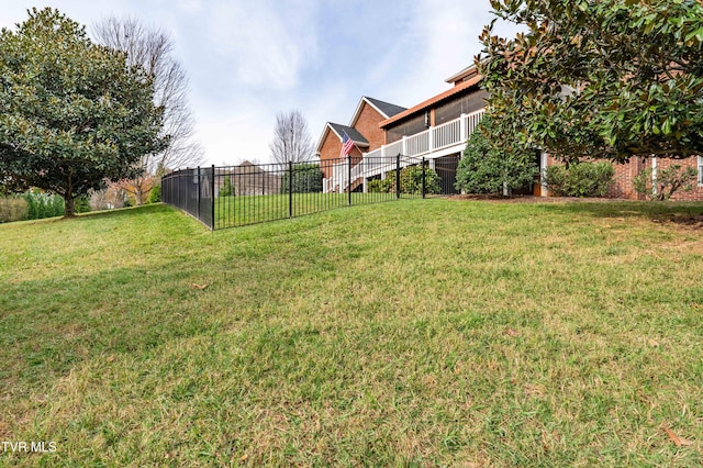 view of yard featuring fence