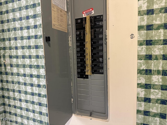 utility room featuring electric panel