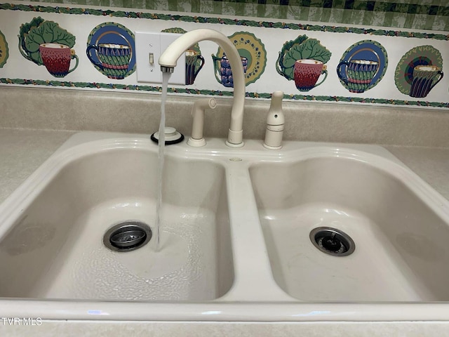 interior details with a sink