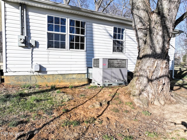 view of home's exterior