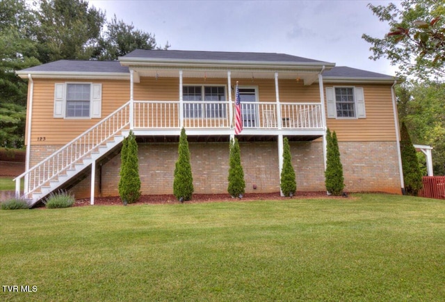 123 Bermuda Dr, Jonesborough, TN 37659