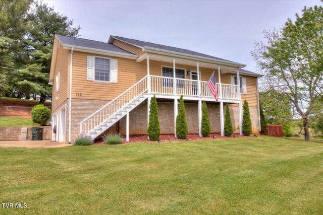 123 Bermuda Dr, Jonesborough, TN 37659