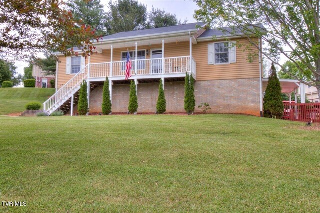 123 Bermuda Dr, Jonesborough, TN 37659