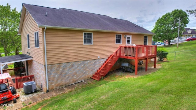 123 Bermuda Dr, Jonesborough, TN 37659