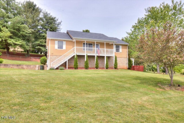 123 Bermuda Dr, Jonesborough, TN 37659