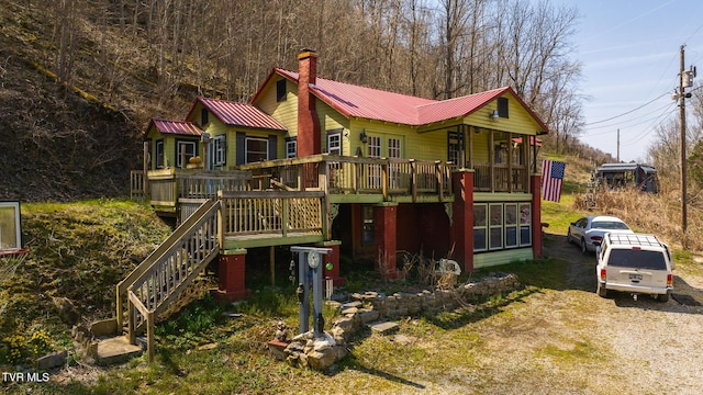 view of play area with stairs