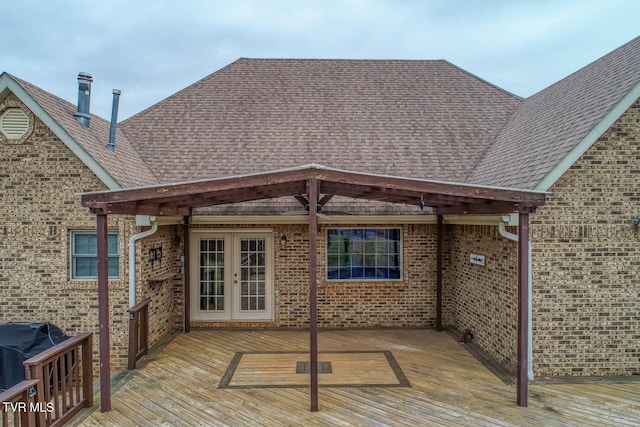 166 Clarksdale Cir, Rogersville, TN 37857 - photo 15
