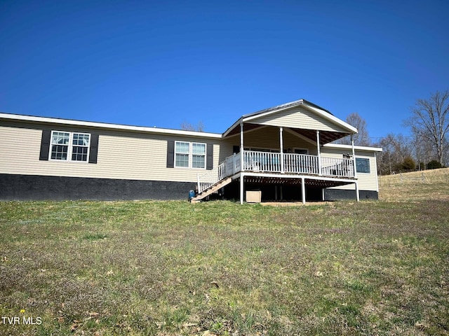 view of rear view of house