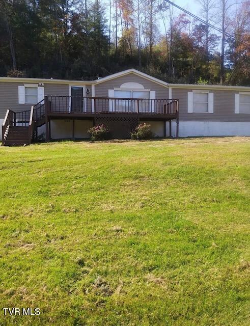 9823 Hollyfield Rd, Pound, VA 24279 - view of yard with a wooden deck