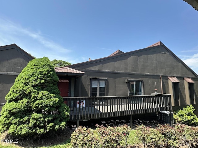 544 Fleetwood Dr Unit F, Kingsport, TN 37660 - photo 1