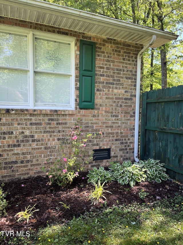 12226 Sands Rd, Coeburn, VA 24230 - property entrance with fence and brick siding