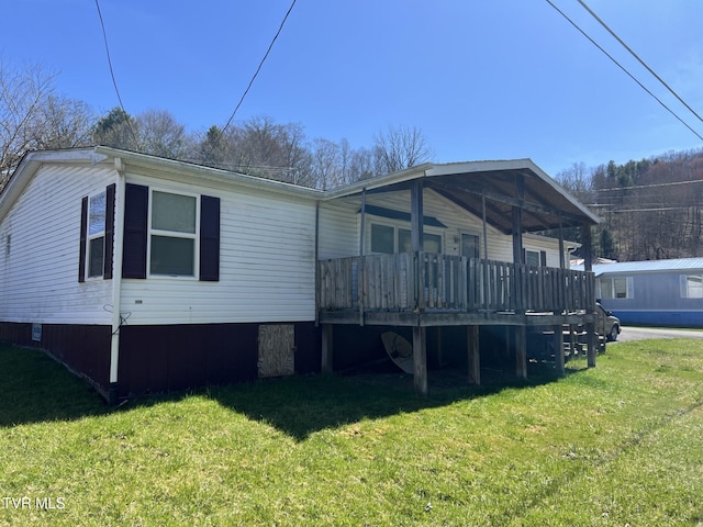 157 Power House Holw, Clintwood, VA 24228 - rear view of house with a lawn
