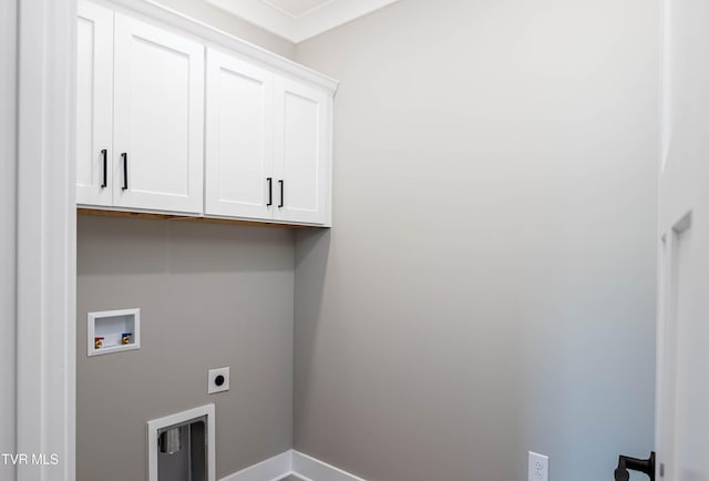 laundry area featuring cabinet space, washer hookup, hookup for an electric dryer, and baseboards