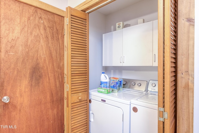 23324 Denton Valley Rd, Abingdon, VA 24211 - laundry room with cabinet space and independent washer and dryer