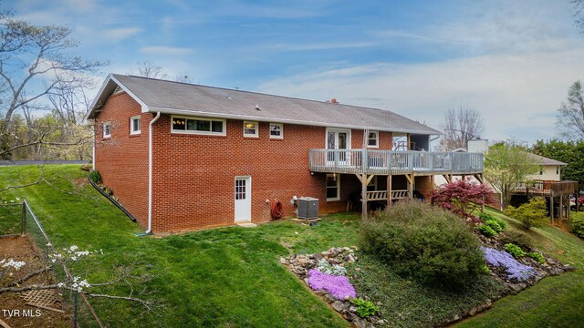 441 Merman Rd, Kingsport, TN 37663 - photo 28