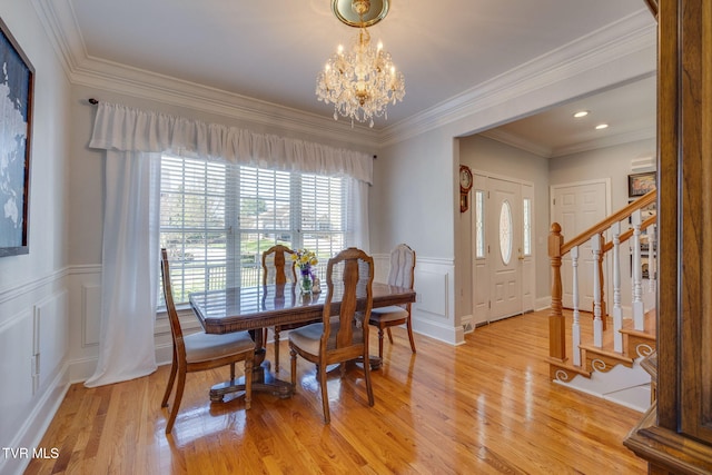 3909 Leaf Pt, Kingsport, TN 37663 - photo 18