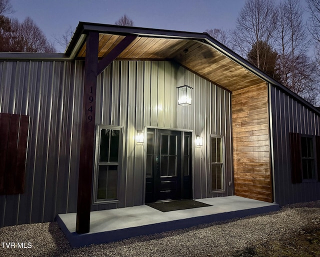 exterior space