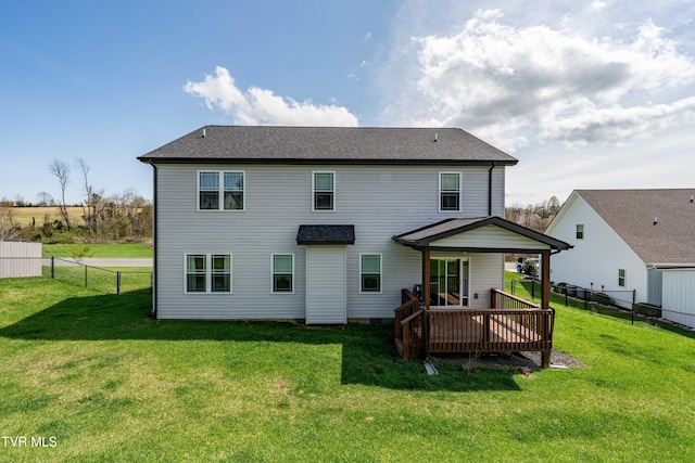 1177 Lemongrass Dr, Jonesborough, TN 37659 - back of property with a fenced backyard and a lawn