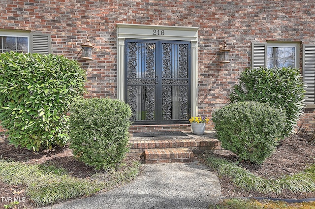 216 Forest Hills Dr, Bristol, TN 37620 - doorway to property featuring french doors and brick siding