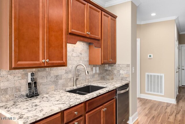 474 Grovemont Pl, Piney Flats, TN 37686 - photo 20