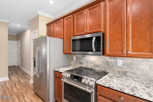 474 Grovemont Pl, Piney Flats, TN 37686 - photo 21