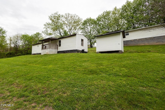 view of yard