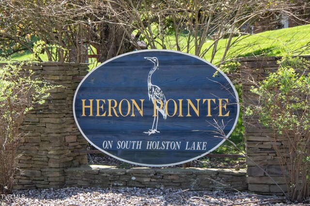 20268 Heron Cir, Abingdon, VA 24211 - view of community / neighborhood sign