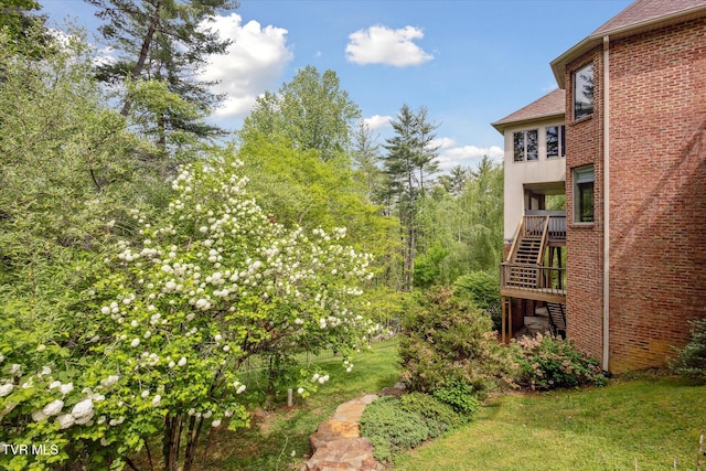 20268 Heron Cir, Abingdon, VA 24211 - view of yard