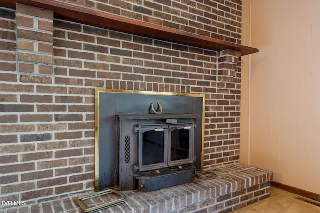 room details featuring visible vents