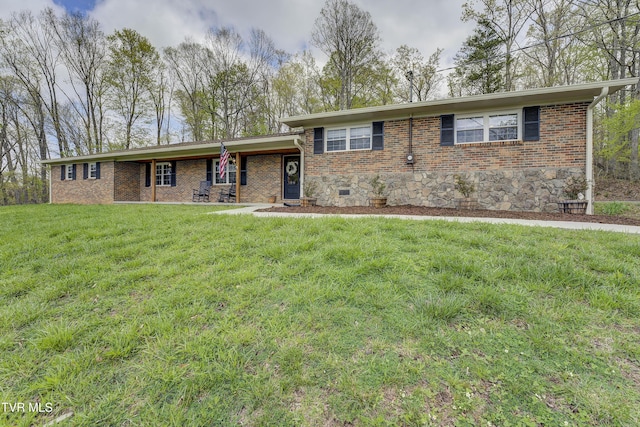 368 New Hope Rd, Jonesborough, TN 37659 - split level home with brick siding and a front lawn