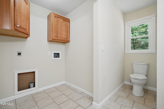 536 Chadwell Rd, Kingsport, TN 37660 - laundry room featuring laundry area, light tile patterned floors, hookup for a washing machine, baseboards, and electric dryer hookup