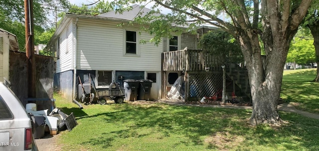 1167 Bloomingdale Pike, Kingsport, TN 37660 - back of house with a yard