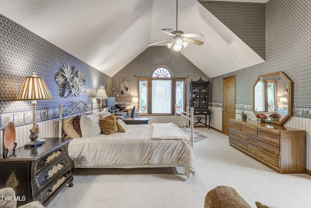 768 Lake Point Dr, Piney Flats, TN 37686 - carpeted bedroom featuring lofted ceiling, a ceiling fan, and wallpapered walls