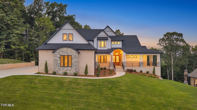 1093 Hawk Nest Ct, Jonesborough, TN 37659 - photo 1