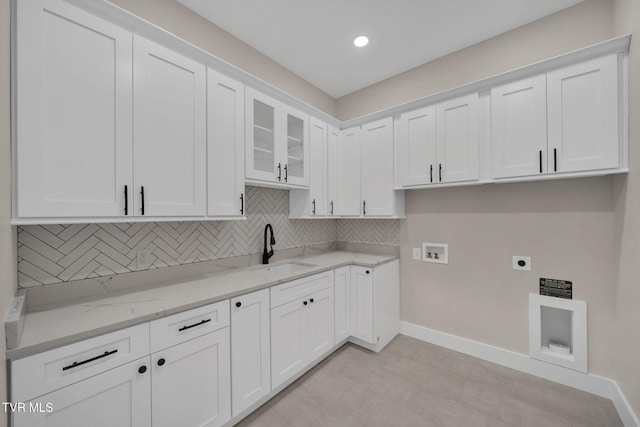 1093 Hawk Nest Ct, Jonesborough, TN 37659 - photo 33