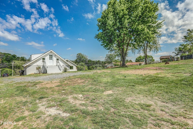 view of yard
