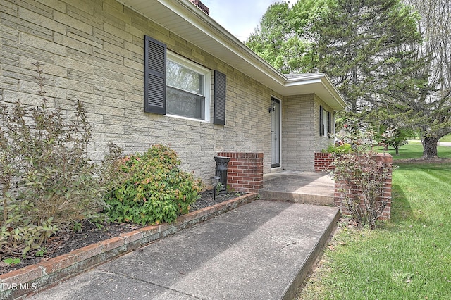 19032 Woodland Hills Rd, Abingdon, VA 24210 - property entrance with a yard