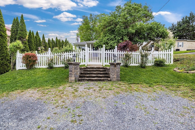 300 SW Grove Terrace Dr, Abingdon, VA 24210 - view of front of house