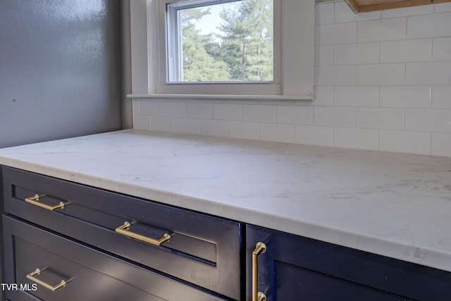 room details with tasteful backsplash