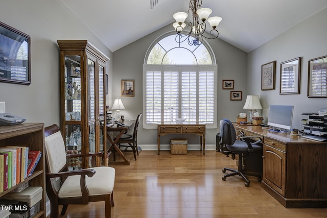 1654 Hatterdale Farm Rd Unit 1654, Blountville, TN 37617