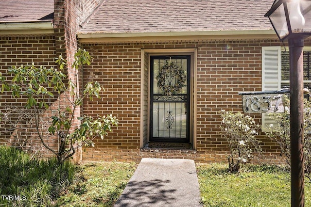 1837 Presswood Rd Unit 1837, Johnson City, TN 37604 - property entrance featuring brick siding and roof with shingles
