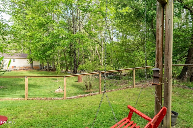 view of yard