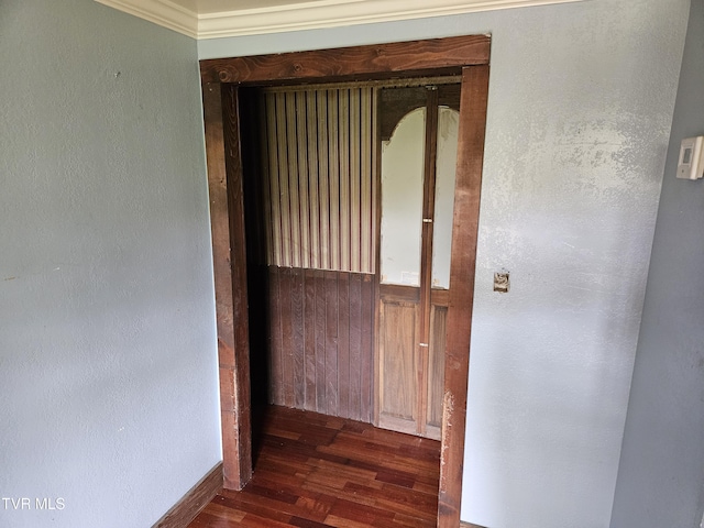 7231 Rocky Fork Rd, Wise, VA 24293 - hall featuring wood finished floors and baseboards