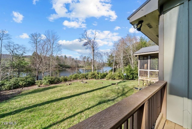 342 Ripshin Lake Rd, Roan Mountain, TN 37687 - view of yard featuring a sunroom and a water view