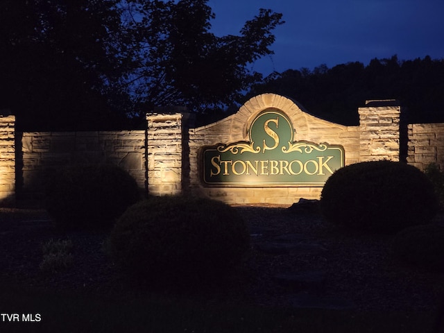 view of community / neighborhood sign