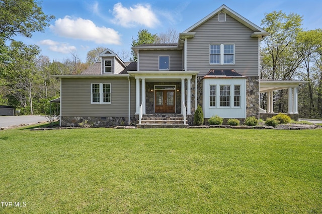 500 NW Ridge Ave, Norton, VA 24273 - view of front facade with a front lawn and stone siding