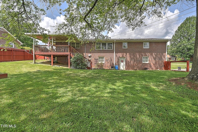 609 Hollyhill Rd, Johnson City, TN 37604 - photo 42