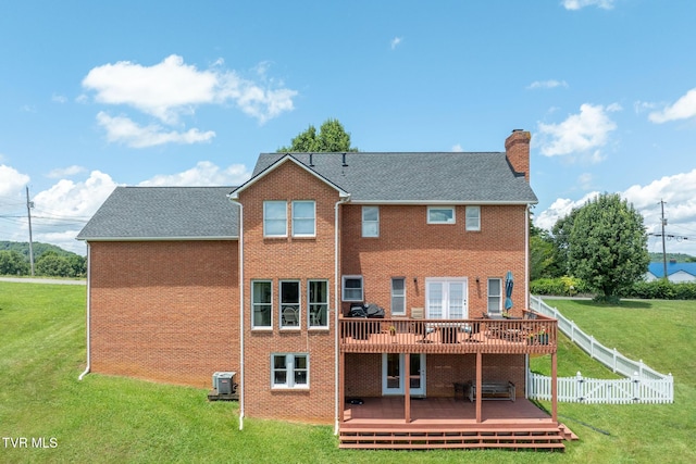 436 Headtown Rd, Jonesborough, TN 37659 - rear view of house with a deck, a chimney, and brick siding