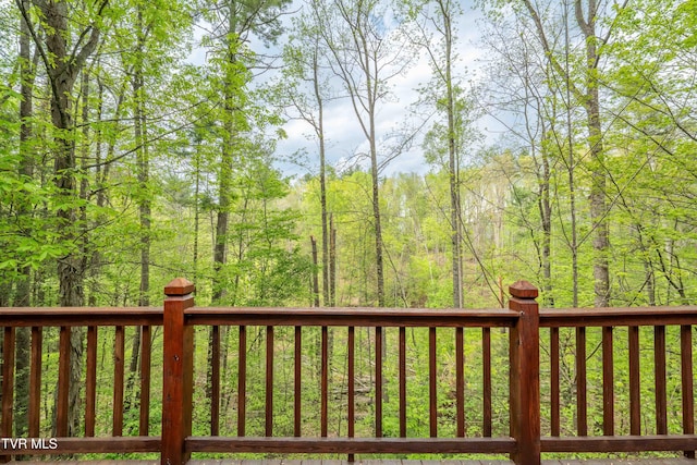 view of yard with a forest view